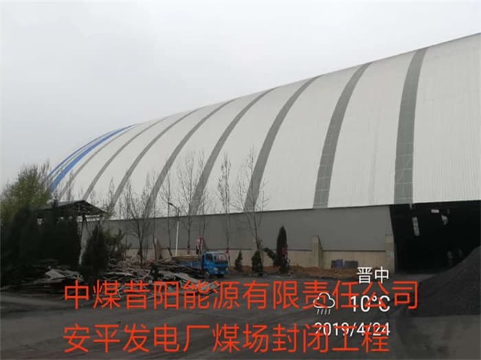 海南海口网架钢结构工程有限公司