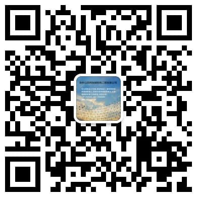 海南海口网架钢结构工程有限公司